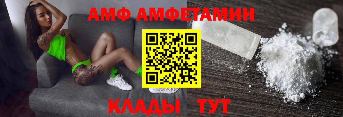 Гашиш Камышлов