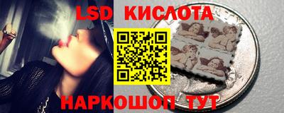 альфа пвп VHQ Беслан