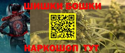 мефедрон Берёзовский