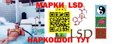 мефедрон Берёзовский