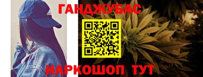 мефедрон Берёзовский