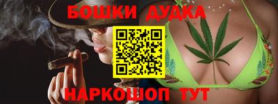 мефедрон Берёзовский