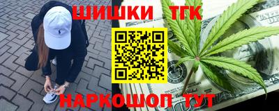 альфа пвп VHQ Беслан