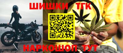 мефедрон Берёзовский