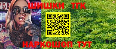 мефедрон Берёзовский