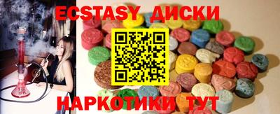 альфа пвп VHQ Беслан