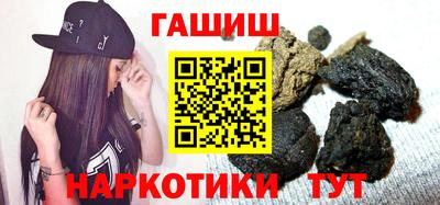 альфа пвп VHQ Беслан